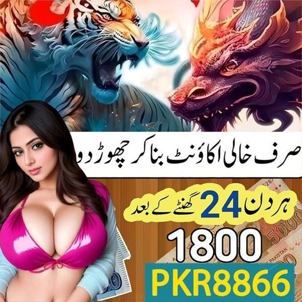 vnz66